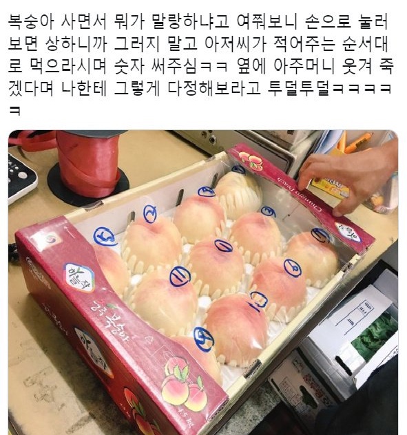 KakaoTalk_20220530_090140967.jpg